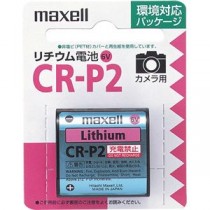 マクセル カメラ用リチウム電池 6V CR-P2.1BP 1セット（10個）