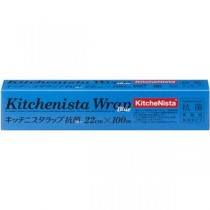昭和電工マテリアルズ キッチニスタラップ 抗菌 ブルー 22cm×100m 1セット（30本）