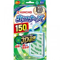 大日本除蟲菊 KINCHO 虫コナーズ プレートタイプ 150日用 1セット（3個）