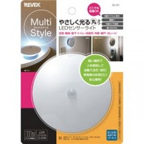 （まとめ）リーベックス マルチスタイルLEDミニセンサーライト やさしく光る 丸タイプ SL101 1個 【×3セット】