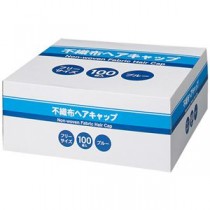 （まとめ）不織布ヘアキャップ ブルー 1箱（100枚） 【×3セット】