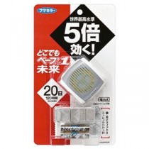 （まとめ）フマキラー どこでもベープ No.1 未来 20日セット メタリックグレー 1パック 【×3セット】