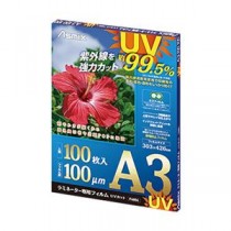 （まとめ）アスカ ラミネーター専用フィルム UVカット A3 100μ F4004 1パック（100枚） 【×3セット】