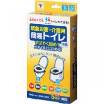 （まとめ）YAMAZEN 緊急災害用・介護用簡易トイレ 5回分/個 【1セット（8個）】YKT-05 【×3セット】