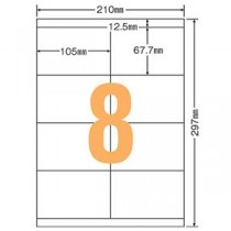 （まとめ）ライオン事務器 LPタックラベル A4判 68×105mm LP-208 1パック（800片：8片×100シート） 【×3セット】