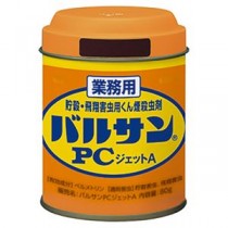 （まとめ）レック 業務用バルサン PCジェットA 80g 1個 【×5セット】