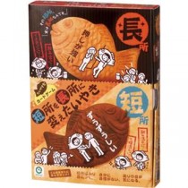 （まとめ）アイアップ 短所を長所に変えたいやき 1個 【×5セット】