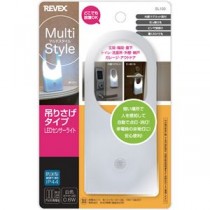 （まとめ）リーベックス マルチスタイルLEDミニセンサーライト 吊りさげタイプ SL103 1個 【×5セット】