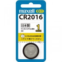 （まとめ）マクセル コイン型リチウム電池 3V CR2016 1BS B 1セット（5個） 【×5セット】
