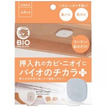 （まとめ）コジット 押入れのカビ・ニオイにバイオのチカラプラス 1個 【×5セット】