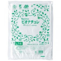 （まとめ）大倉工業 HDバイオマス規格袋（ビオナチュレ） 半透明 No.14 ヨコ280×タテ410×厚み0.007mm BN-HDK014 1パック（400枚） 【×10セット】