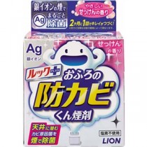 （まとめ）ライオン ルックプラスおふろの防カビくん煙剤 せっけんの香り 1個 【×10セット】