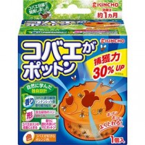 （まとめ）大日本除蟲菊 KINCHO コバエがポットン 置くタイプ 1個 【×10セット】