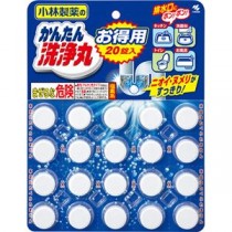 （まとめ）小林製薬 かんたん洗浄丸 お徳用 1パック（20錠） 【×10セット】