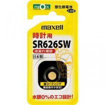 （まとめ）マクセル 時計用酸化銀電池 SW系1.55V SR626SW 1BS B 1個 【×10セット】