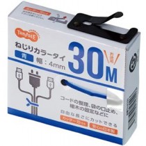 （まとめ）TANOSEE ねじりカラータイ 青 4mm×30m 本体 1個 【×10セット】