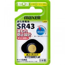 （まとめ）マクセル SRボタン電池 酸化銀電池 1.55V SR43 1BS C 1個 【×10セット】