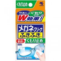 （まとめ）小林製薬 メガネクリーナふきふきくもり止めプラス 1パック（20包） 【×30セット】