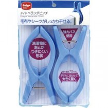 （まとめ）ダイヤ ベランダピンチ ブルー 1パック（2個） 【×30セット】