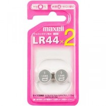 （まとめ）マクセル アルカリボタン電池 1.5V LR44 2BS C 1パック（2個） 【×30セット】