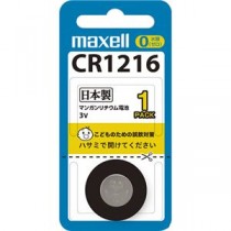 （まとめ）マクセル コイン型リチウム電池 3V CR1216 1BS 1個 【×30セット】