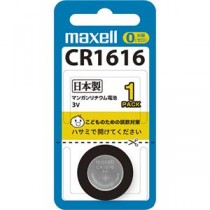 （まとめ）マクセル コイン型リチウム電池 3V CR1616 1BS 1個 【×30セット】