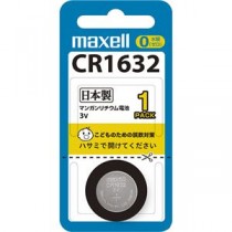 （まとめ）マクセル コイン型リチウム電池 3V CR1632 1BS 1個 【×30セット】