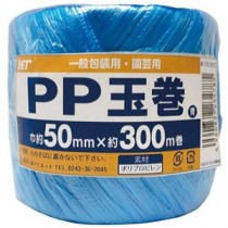 （まとめ）アイネット PP玉巻 50mm×300m巻 青 IH-105-401B 1巻 【×50セット】