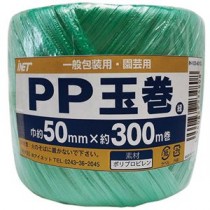 （まとめ）アイネット PP玉巻 50mm×300m巻 緑 IH-105-401G 1巻 【×50セット】