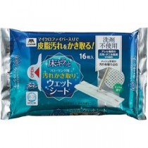 （まとめ）山崎産業 コンドル 床キラッとフローリング用ウェットシートAF 1パック（16枚） 【×50セット】