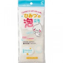 （まとめ）オカザキ ひみつの泡立ち ナイロンボディタオル やわらかめ 1枚 【×50セット】