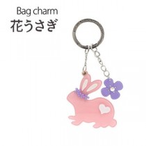 【2個セット】バッグチャーム 花うさぎ（ピンク）