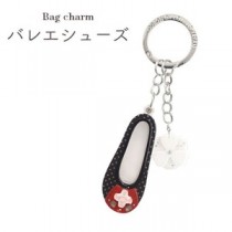 【2個セット】バッグチャーム バレエシューズ（ブラック）
