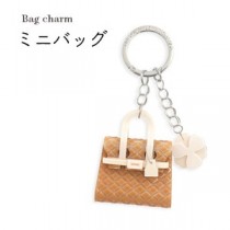 【2個セット】バッグチャーム ミニバッグ（ラティス（キャメル））