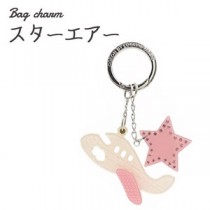 【2個セット】バッグチャーム スターエアー（ピンク）
