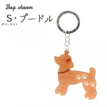 【2個セット】バッグチャーム サマーカットプードル（キャメル）