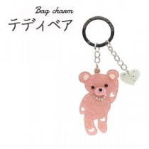 【2個セット】バッグチャーム テディベア（ピンク）