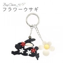 【2個セット】バッグチャーム フラワーウサギ（ブラック）