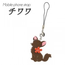 【4個セット】携帯ストラップ チワワ（ブラウン）