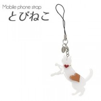 【4個セット】携帯ストラップ とびねこ（ホワイト×キャメル）