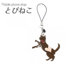 【4個セット】携帯ストラップ とびねこ（ブラウン×ピンク）