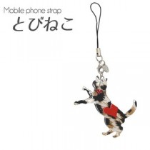 【4個セット】携帯ストラップ とびねこ（レオパード×レッド）