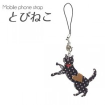 【4個セット】携帯ストラップ とびねこ（ドット×ブラウン）