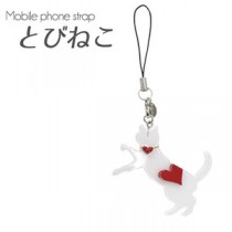 【4個セット】携帯ストラップ とびねこ（ホワイト×レッド）