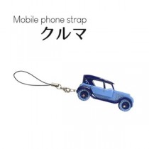 【3個セット】携帯ストラップ クルマ（ブルー）