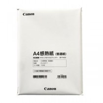 キヤノン A4カット感熱紙 KS-A4011 （普通紙） 4824C001