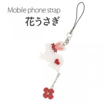 【3個セット】携帯ストラップ 花うさぎ（ホワイト）