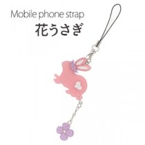 【3個セット】携帯ストラップ 花うさぎ（ピンク）