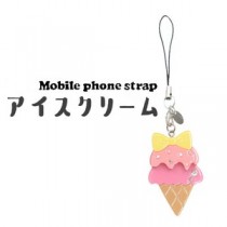 【3個セット】携帯ストラップ アイスクリーム（イエローピンク）