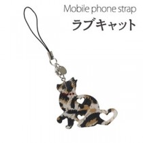 【4個セット】携帯ストラップ ラブキャット（レオパード（ひょう））